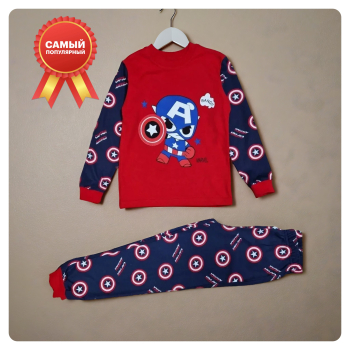 пижама для мальчиков пр-во Узбекистан в интернет-магазине «Детская Цена»